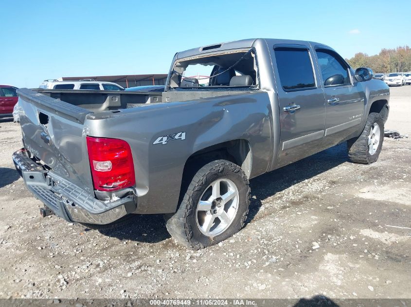 2008 Chevrolet Silverado 1500 Ltz VIN: 2GCEK13M381155596 Lot: 40769449