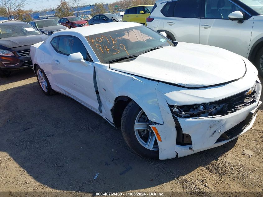 2023 Chevrolet Camaro Rwd 1Lt VIN: 1G1FB1RS9P0161075 Lot: 40769459