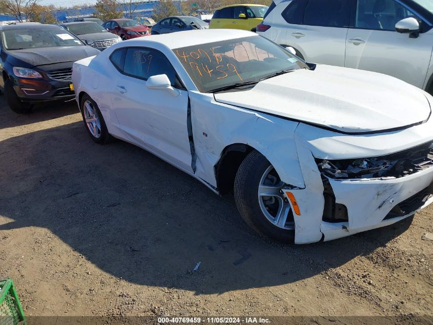 2023 Chevrolet Camaro Rwd 1Lt VIN: 1G1FB1RS9P0161075 Lot: 40769459