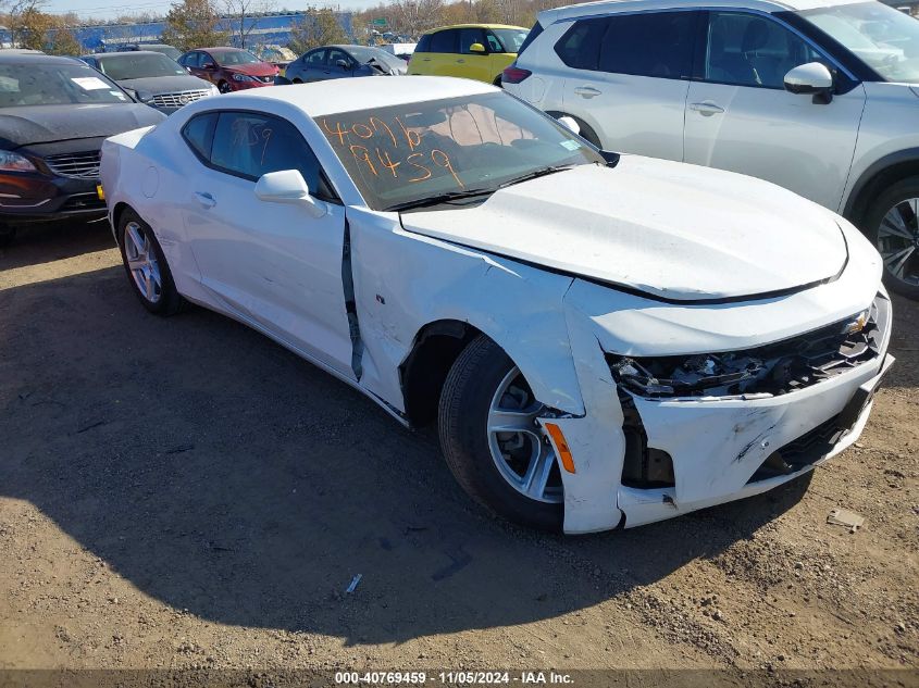 2023 Chevrolet Camaro Rwd 1Lt VIN: 1G1FB1RS9P0161075 Lot: 40769459