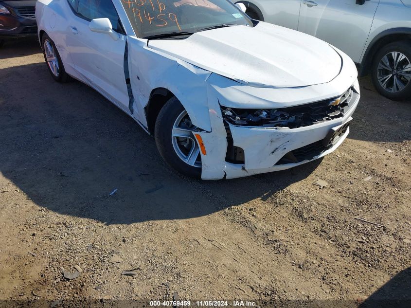 2023 CHEVROLET CAMARO RWD  1LT - 1G1FB1RS9P0161075