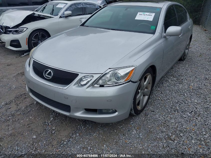 2006 Lexus Gs 430 VIN: JTHBN96S465015490 Lot: 40769486