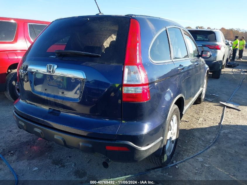 2008 Honda Cr-V Ex-L VIN: 5J6RE48758L015549 Lot: 40769492