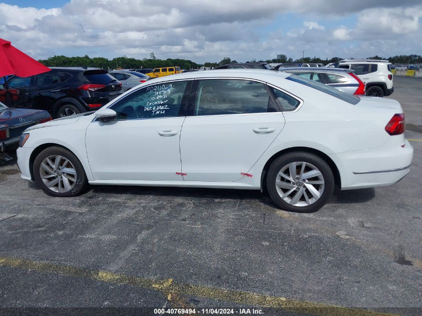 2018 Volkswagen Passat 2.0T Se VIN: 1VWBA7A30JC005378 Lot: 40769494