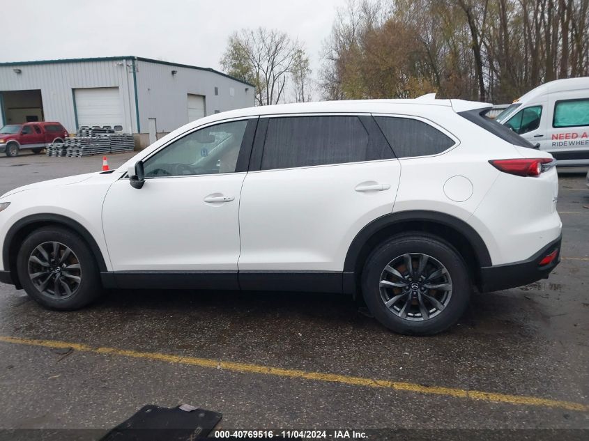 2016 Mazda Cx-9 Touring VIN: JM3TCBCY2G0101625 Lot: 40769516