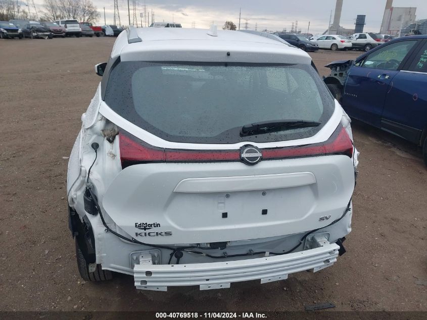 2023 Nissan Kicks Sv Xtronic Cvt VIN: 3N1CP5CVXPL497328 Lot: 40769518