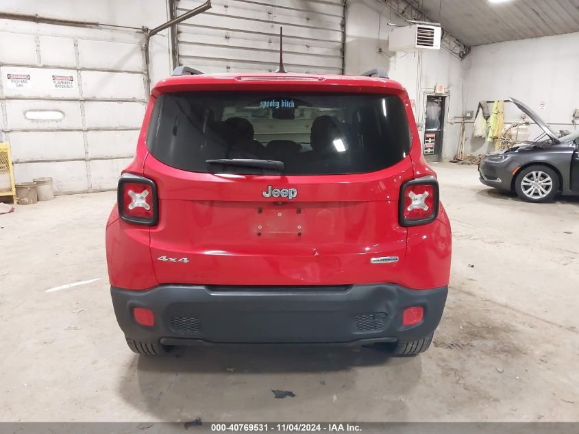 2016 Jeep Renegade Latitude VIN: ZACCJBBT2GPD26836 Lot: 40769531