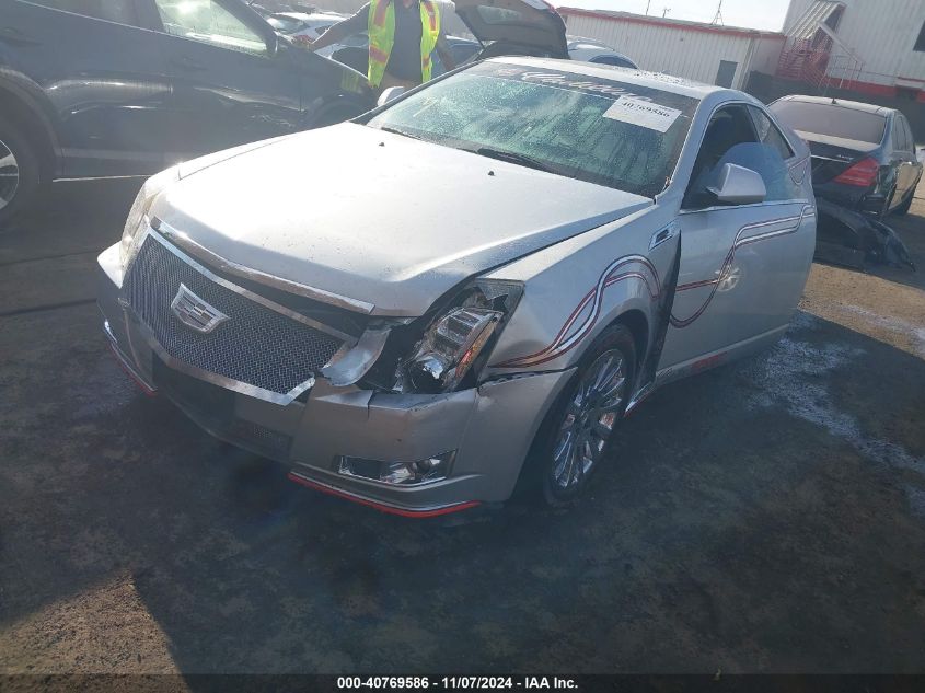 2011 Cadillac Cts Premium VIN: 1G6DS1ED2B0101852 Lot: 40769586