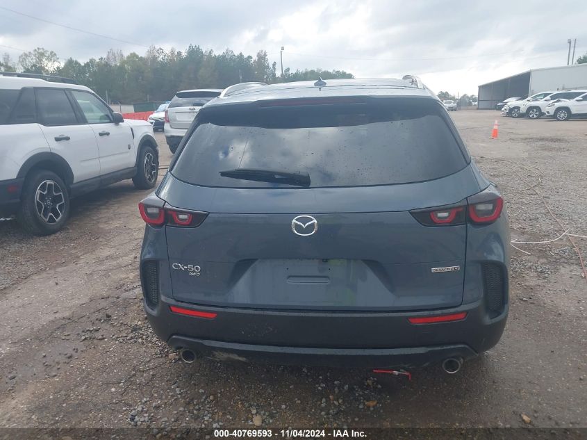 2023 Mazda Cx-50 2.5 S Premium Plus VIN: 7MMVABEM1PN100955 Lot: 40769593