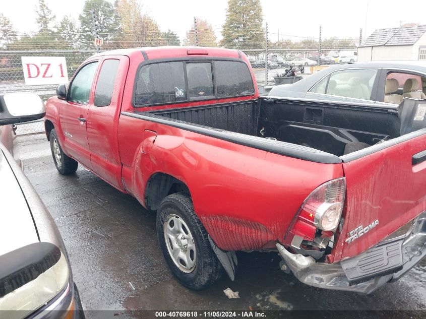 2012 Toyota Tacoma VIN: 5TFTX4CN6CX017825 Lot: 40769618