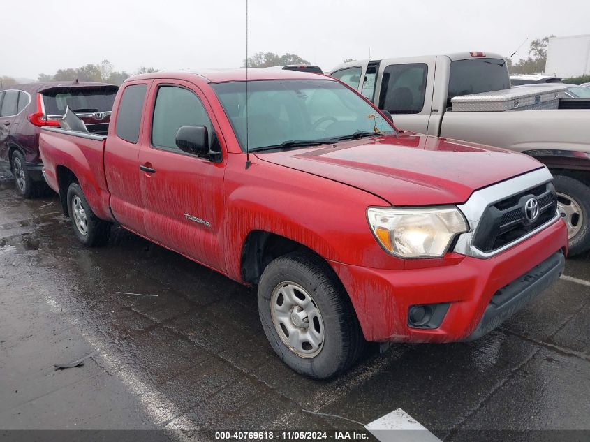 2012 Toyota Tacoma