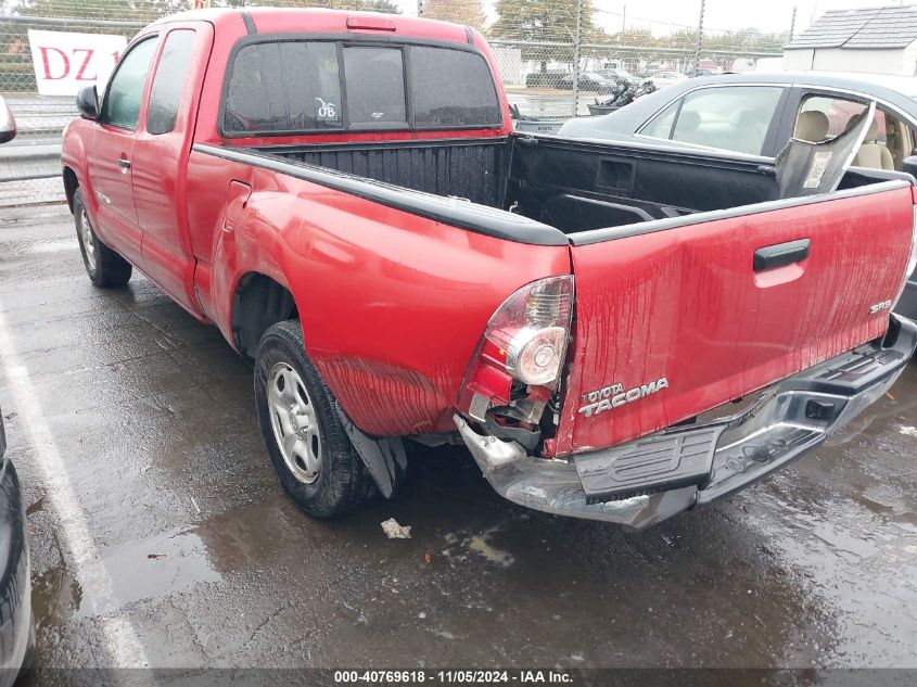 2012 Toyota Tacoma VIN: 5TFTX4CN6CX017825 Lot: 40769618