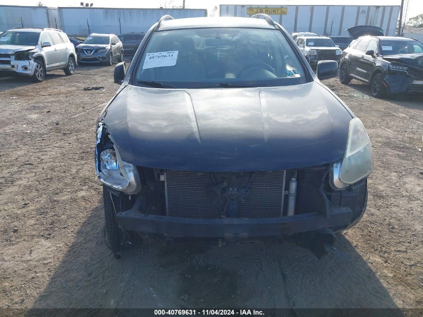 2008 Nissan Rogue Sl VIN: JN8AS58V58W403819 Lot: 40769631