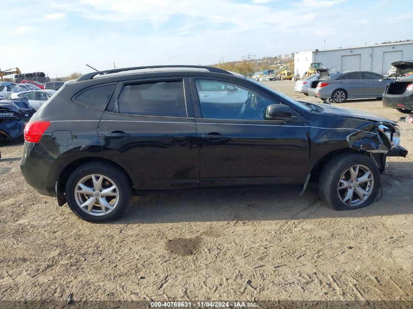 2008 Nissan Rogue Sl VIN: JN8AS58V58W403819 Lot: 40769631