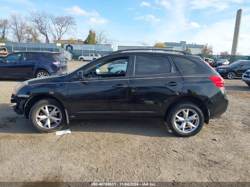 2008 Nissan Rogue Sl VIN: JN8AS58V58W403819 Lot: 40769631