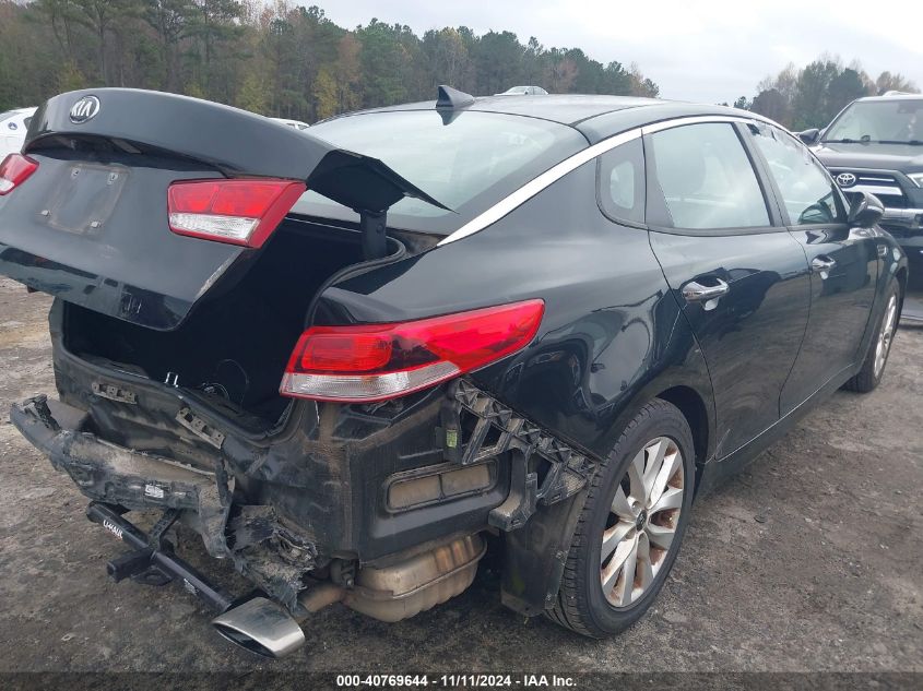 2016 Kia Optima Lx VIN: 5XXGT4L36GG024685 Lot: 40769644