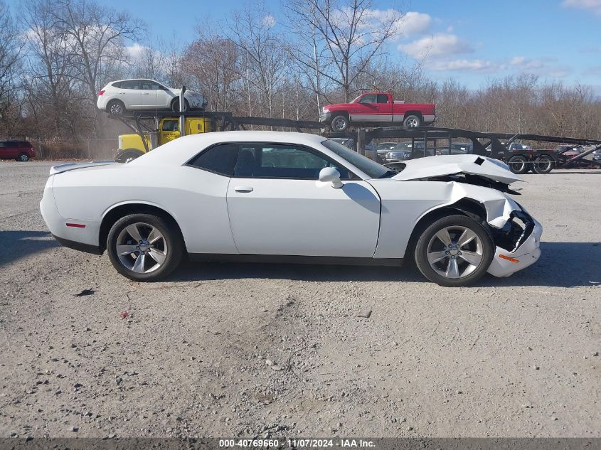 2021 Dodge Challenger Sxt VIN: 2C3CDZAG8MH538730 Lot: 40769660