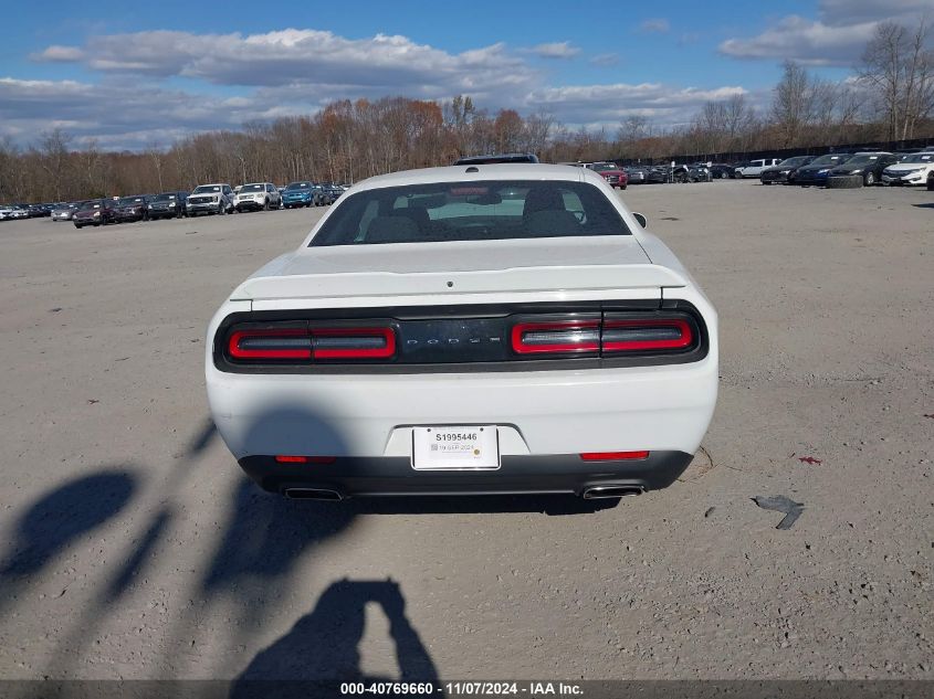 2021 Dodge Challenger Sxt VIN: 2C3CDZAG8MH538730 Lot: 40769660