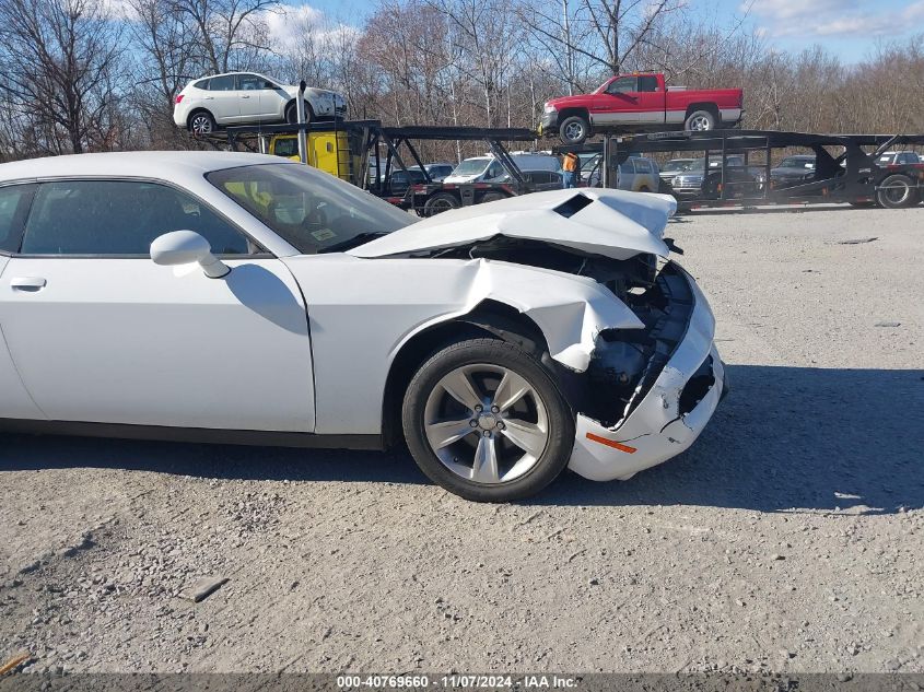 2021 Dodge Challenger Sxt VIN: 2C3CDZAG8MH538730 Lot: 40769660