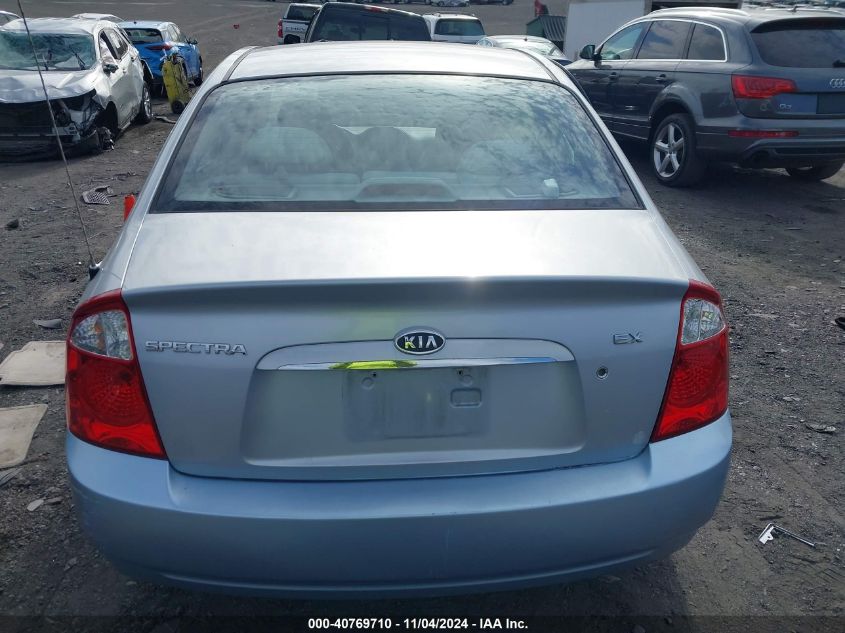 2005 Kia Spectra Ex/Lx/Sx VIN: KNAFE121855168306 Lot: 40769710