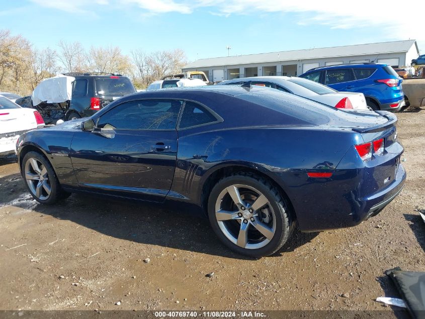 2010 Chevrolet Camaro 2Lt VIN: 2G1FC1EVXA9149883 Lot: 40769740