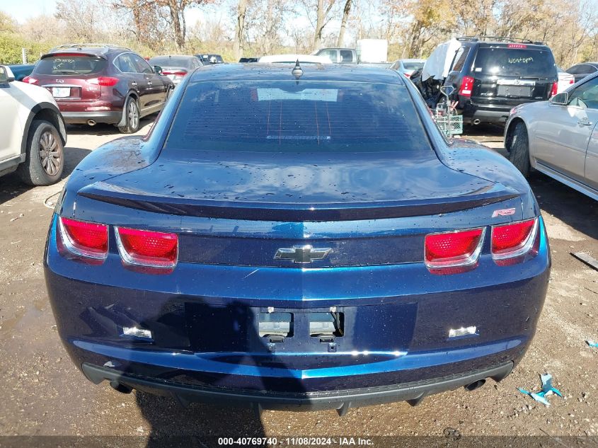 2010 Chevrolet Camaro 2Lt VIN: 2G1FC1EVXA9149883 Lot: 40769740