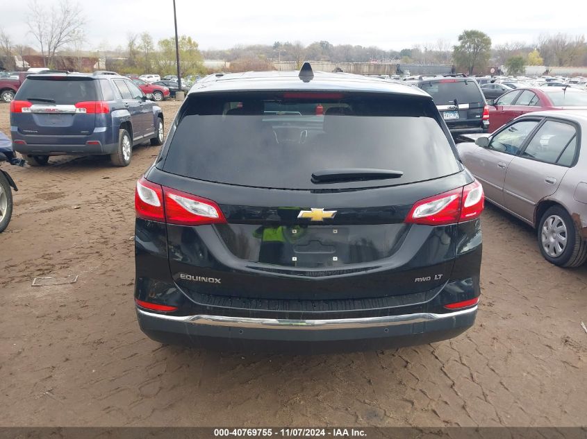 2019 CHEVROLET EQUINOX LT - 2GNAXUEV6K6235063