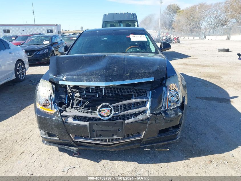 2011 Cadillac Cts Luxury VIN: 1G6DG5EY4B0158159 Lot: 40769767