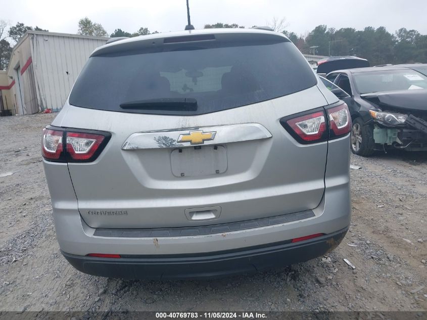 2017 Chevrolet Traverse Ls VIN: 1GNKRFED9HJ279376 Lot: 40769783