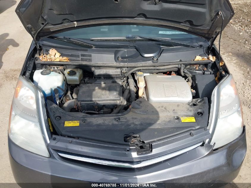 2009 Toyota Prius VIN: JTDKB20U293495430 Lot: 40769785