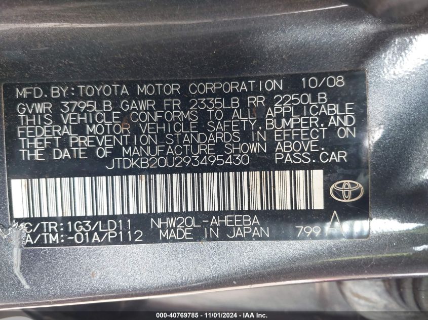 2009 Toyota Prius VIN: JTDKB20U293495430 Lot: 40769785