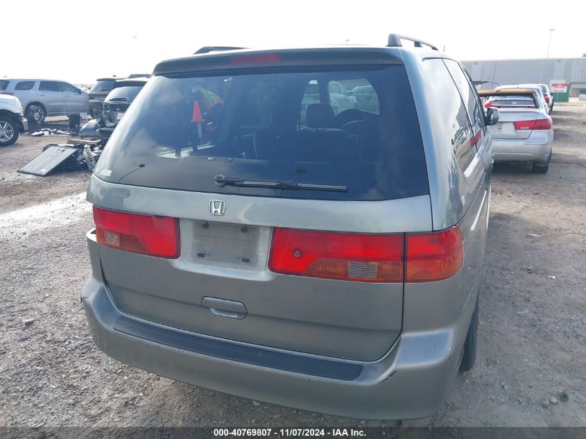 2001 Honda Odyssey Ex VIN: 2HKRL18671H514770 Lot: 40769807