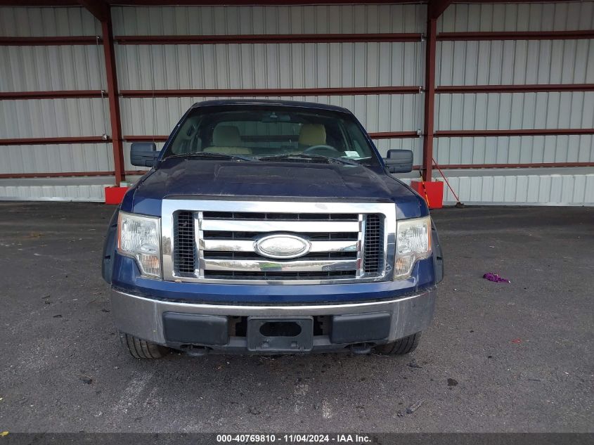 2009 Ford F-150 Fx4/Lariat/Xl/Xlt VIN: 1FTPX14V99FA81063 Lot: 40769810