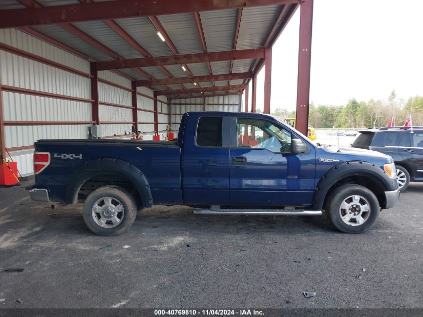 2009 Ford F-150 Fx4/Lariat/Xl/Xlt VIN: 1FTPX14V99FA81063 Lot: 40769810