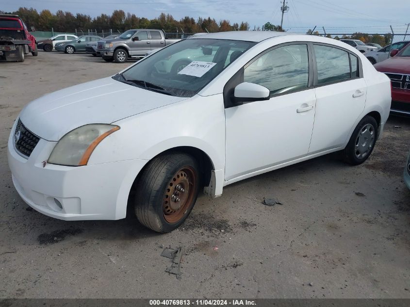 2008 Nissan Sentra 2.0S VIN: 3N1AB61E08L716426 Lot: 40769813