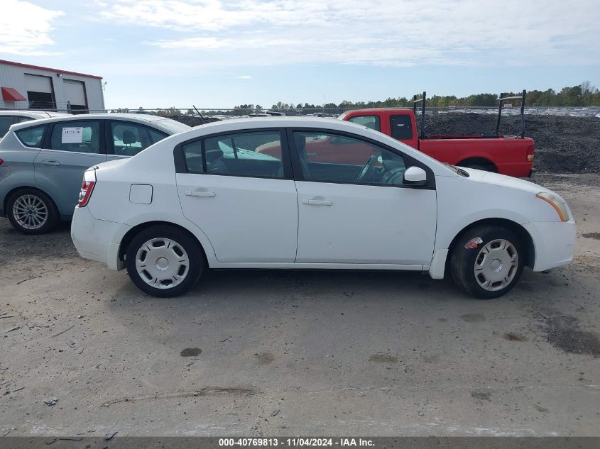 2008 Nissan Sentra 2.0S VIN: 3N1AB61E08L716426 Lot: 40769813