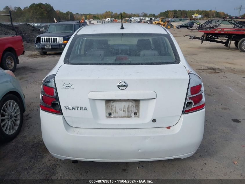 2008 Nissan Sentra 2.0S VIN: 3N1AB61E08L716426 Lot: 40769813