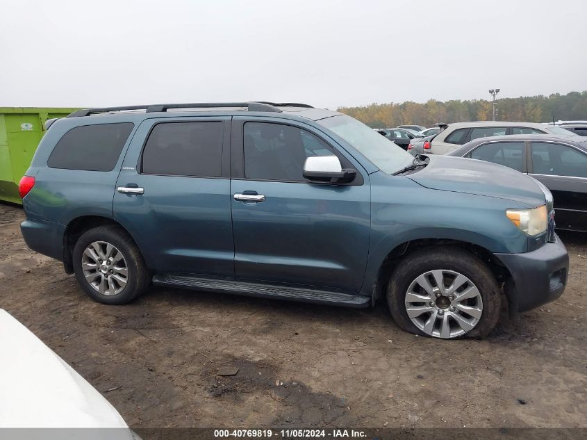 2010 Toyota Sequoia Limited 5.7L V8 VIN: 5TDKY5G12AS025820 Lot: 40769819