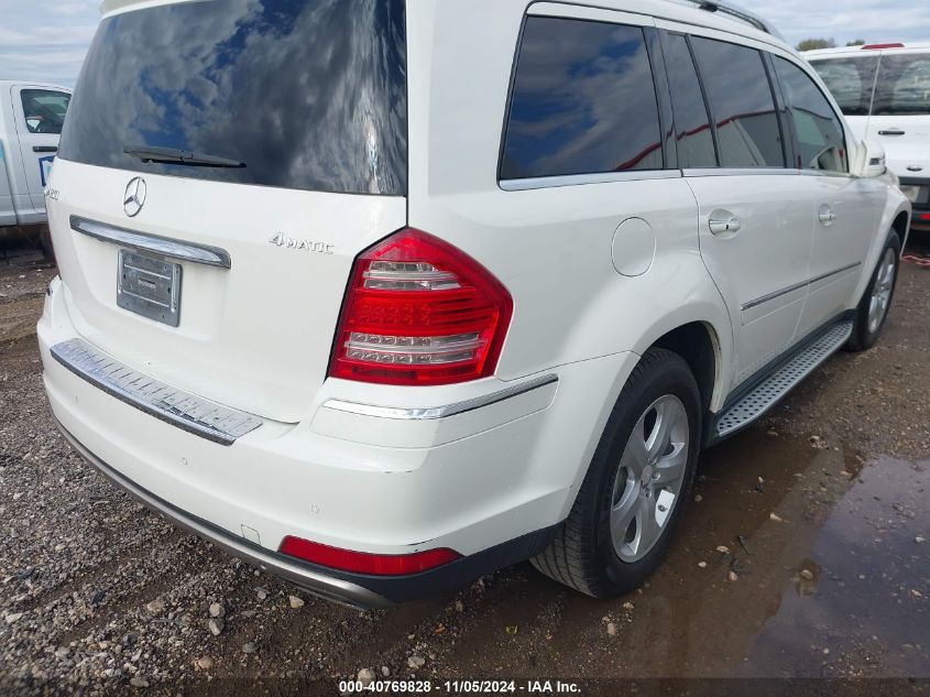 2011 Mercedes-Benz Gl 450 4Matic VIN: 4JGBF7BEXBA633770 Lot: 40769828