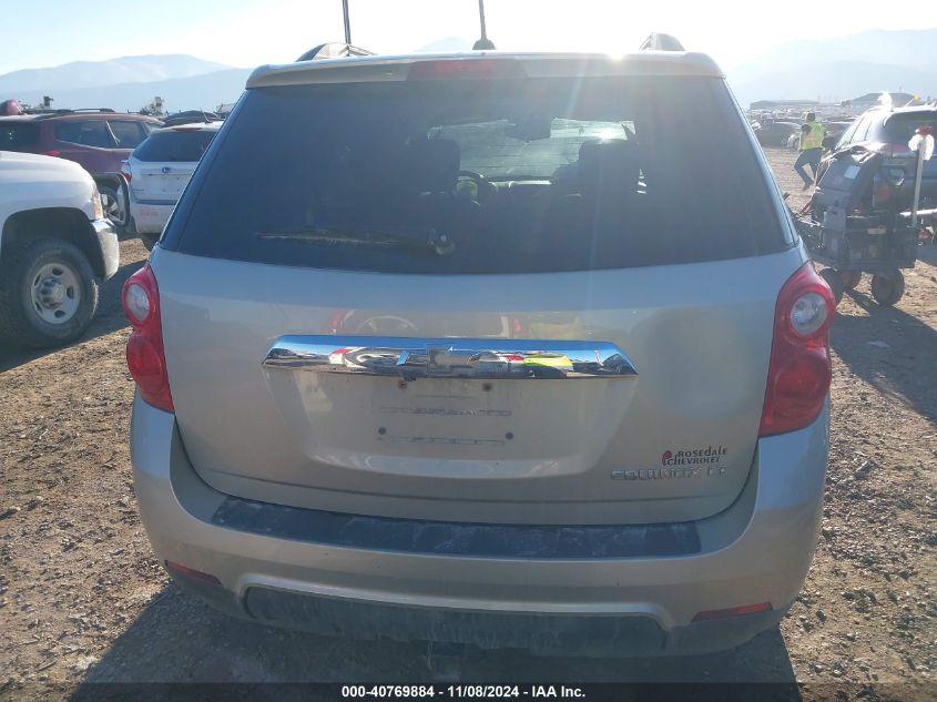 2015 Chevrolet Equinox 1Lt VIN: 2GNALBEK1F1181339 Lot: 40769884