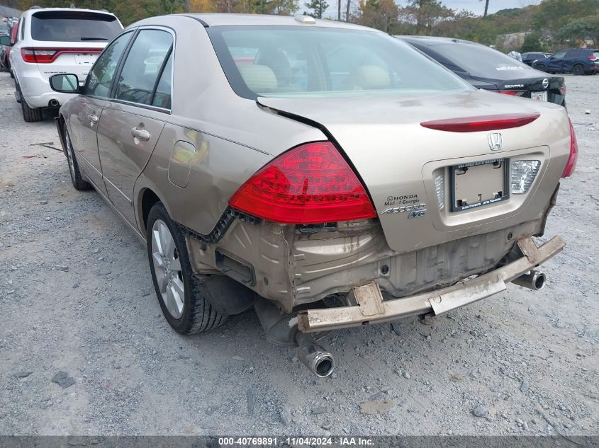 2006 Honda Accord 3.0 Ex VIN: 1HGCM66506A050053 Lot: 40769891