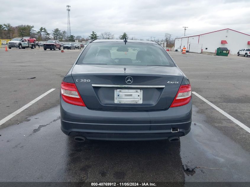 2011 Mercedes-Benz C 300 Luxury 4Matic/Sport 4Matic VIN: WDDGF8BB3BR143622 Lot: 40769912