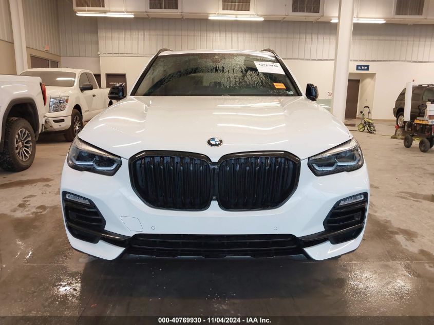 2019 BMW X5 xDrive40I VIN: 5UXCR6C50KLK87515 Lot: 40769930