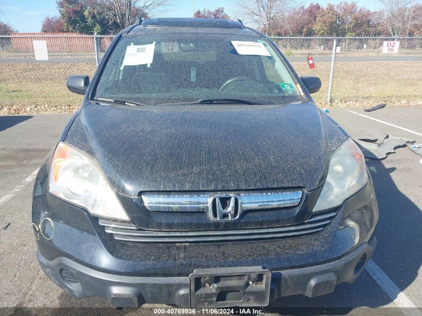 2008 Honda Cr-V Ex VIN: 5J6RE48538L018903 Lot: 40769936