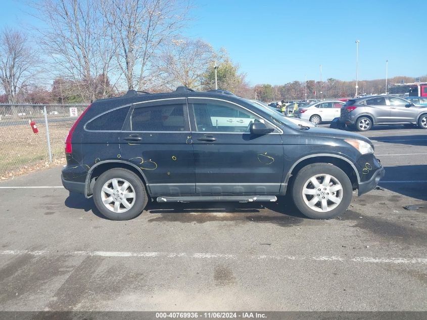 2008 Honda Cr-V Ex VIN: 5J6RE48538L018903 Lot: 40769936