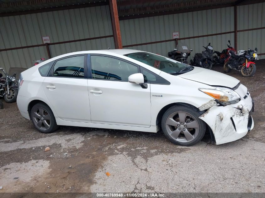 VIN JTDKN3DU9F0399508 2015 Toyota Prius, Persona Se... no.13