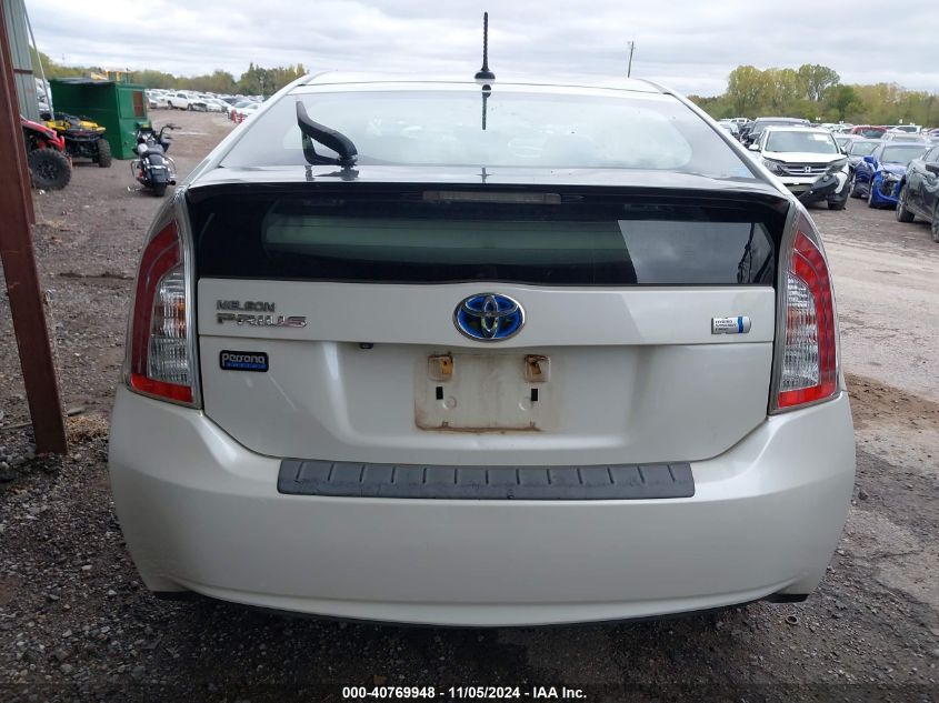 VIN JTDKN3DU9F0399508 2015 Toyota Prius, Persona Se... no.16