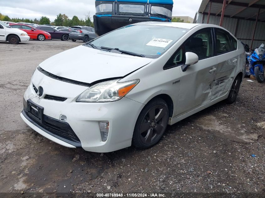 VIN JTDKN3DU9F0399508 2015 Toyota Prius, Persona Se... no.2