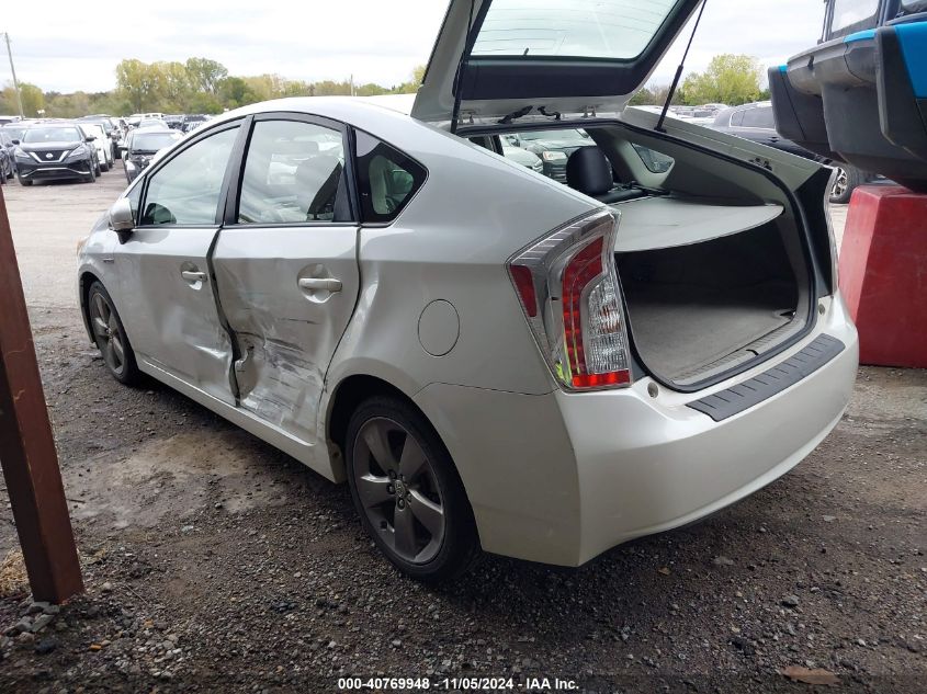 VIN JTDKN3DU9F0399508 2015 Toyota Prius, Persona Se... no.3