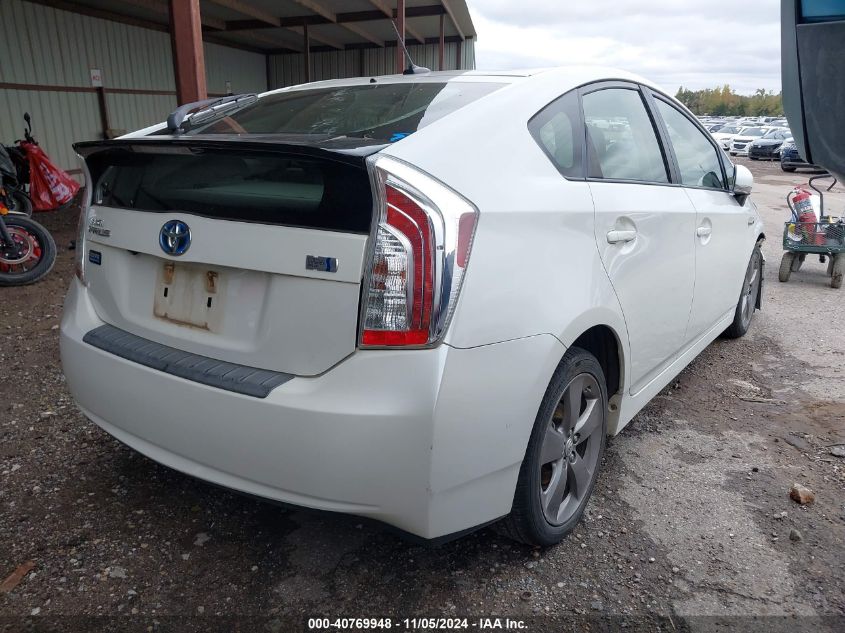 VIN JTDKN3DU9F0399508 2015 Toyota Prius, Persona Se... no.4